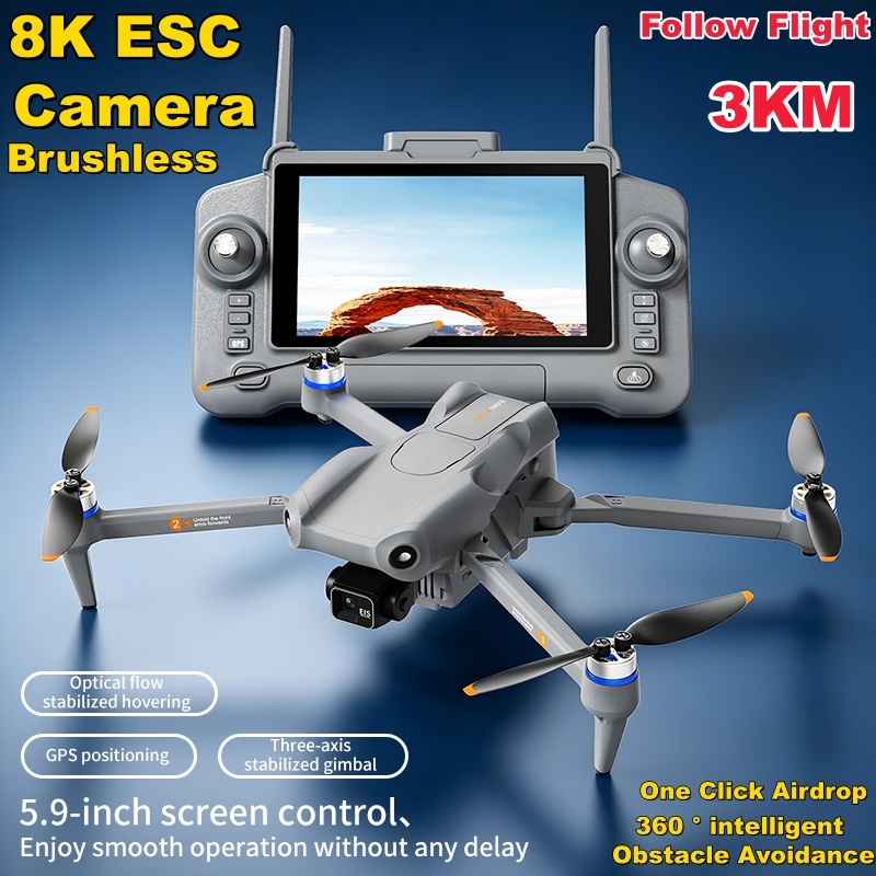 طائرة بدون طيار بشاشة لمس 5.9  - مراجعة Drone Controller Screen وسعره