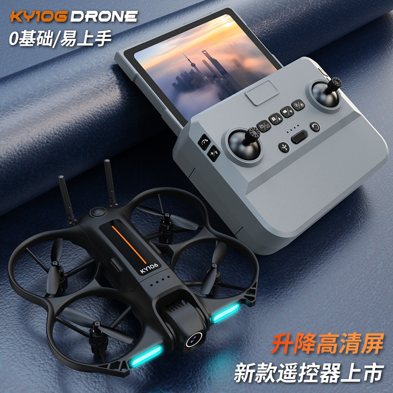 طائرة بدون طيار صغيرة Ky106 لل - مراجعة Drone Controller Screen وسعره
