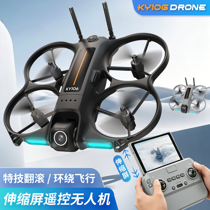 طائرة بدون طيار صغيرة Ky106 لل - مراجعة Drone Controller Screen وسعره