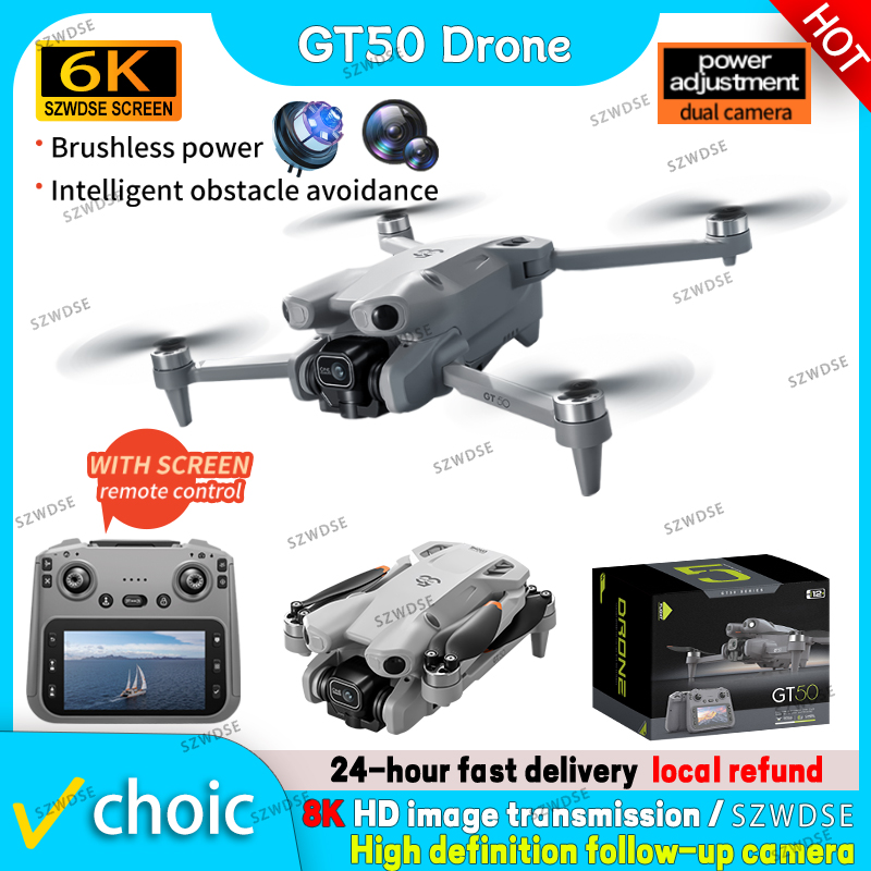 طائرة بدون طيار جديدة GT50 PRO - مراجعة Jjrc Drone X12 وسعره