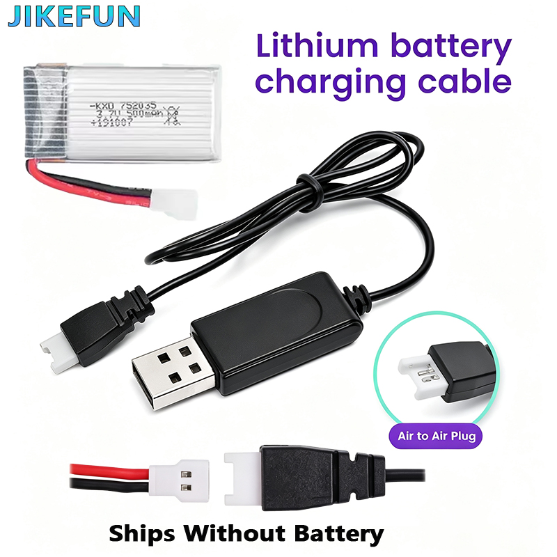 بطارية ليثيوم بوليمر 3.7 فولت  - مراجعة Drone Battery Adapter وسعره