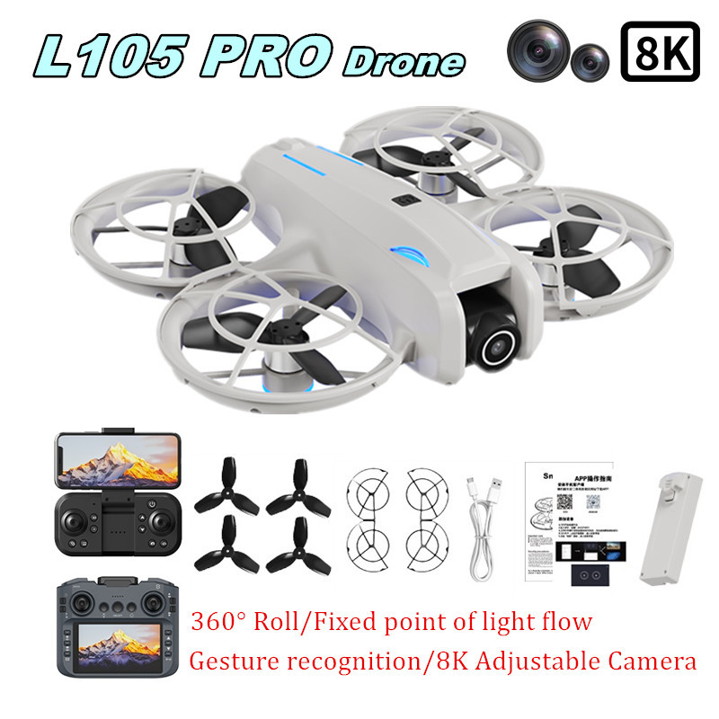 طائرة بدون طيار L105 PRO بعدسة - مراجعة Drone Battery Adapter وسعره